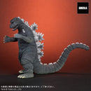 Godzilla vs. Mechagodzilla Plex Toho Daikaiju Series Fake Godzilla
