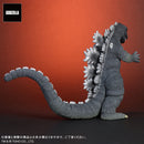 Godzilla vs. Mechagodzilla Plex Toho Daikaiju Series Fake Godzilla
