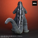 Godzilla vs. Mechagodzilla Plex Toho Daikaiju Series Fake Godzilla