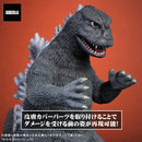 Godzilla vs. Mechagodzilla Plex Toho Daikaiju Series Fake Godzilla