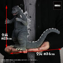 Godzilla vs. Mechagodzilla Plex Toho Daikaiju Series Fake Godzilla
