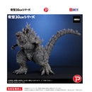 Godzilla Plex Toho 30cm Godzilla (Godzilla the Ride: Great Clash )