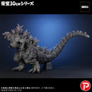 Godzilla Plex Toho 30cm Godzilla (Godzilla the Ride: Great Clash )