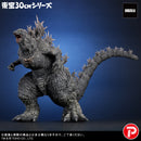 Godzilla Plex Toho 30cm Godzilla (Godzilla the Ride: Great Clash )