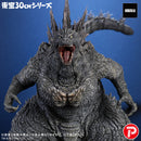 Godzilla Plex Toho 30cm Godzilla (Godzilla the Ride: Great Clash )