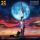 Evangelion X-Plus 1/8 Scale Ayanami Rei Plastic Model Kit