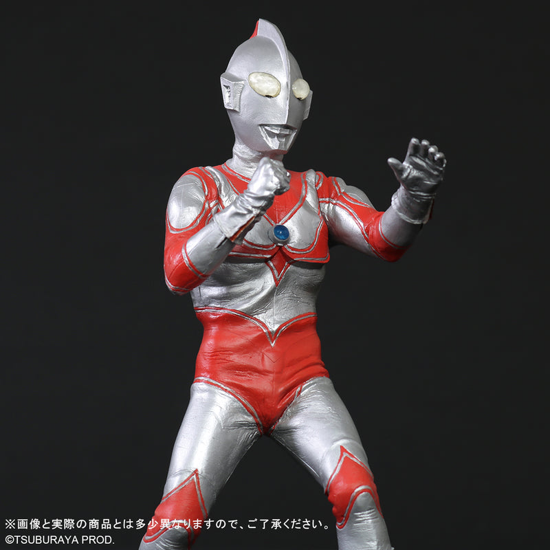 Return of Ultraman Plex Daikaiju Series Return of Ultraman Renewal Ver.