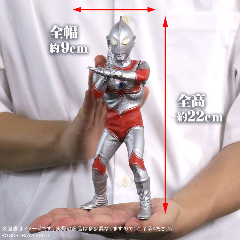 Return of Ultraman Plex Daikaiju Series Return of Ultraman Renewal Ver.