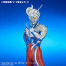 Ultraman Plex Daikaiju Series ULTRA NEW GENERATION Ultraman Zero Ver. 2