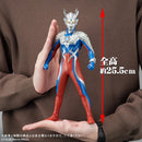 Ultraman Plex Daikaiju Series ULTRA NEW GENERATION Ultraman Zero Ver. 2