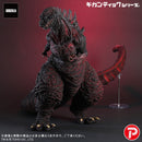 Godzilla Resurgence Plex Gigantic Series Godzilla (2016) 4th Form 10th Anniversary Ver.