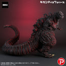 Godzilla Resurgence Plex Gigantic Series Godzilla (2016) 4th Form 10th Anniversary Ver.