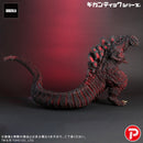 Godzilla Resurgence Plex Gigantic Series Godzilla (2016) 4th Form 10th Anniversary Ver.