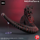 Godzilla Resurgence Plex Gigantic Series Godzilla (2016) 4th Form 10th Anniversary Ver.