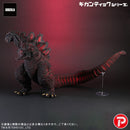 Godzilla Resurgence Plex Gigantic Series Godzilla (2016) 4th Form 10th Anniversary Ver.