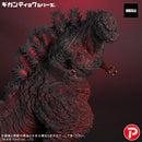 Godzilla Resurgence Plex Gigantic Series Godzilla (2016) 4th Form 10th Anniversary Ver.
