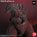 Godzilla Resurgence Plex Gigantic Series Godzilla (2016) 4th Form 10th Anniversary Ver.