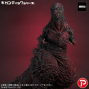 Godzilla Resurgence Plex Gigantic Series Godzilla (2016) 4th Form 10th Anniversary Ver.