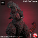 Godzilla Resurgence Plex Gigantic Series Godzilla (2016) 4th Form 10th Anniversary Ver.