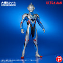 Ultraman Z Plex Daikaiju Series ULTRA NEW GENERATION Ultraman Z Original