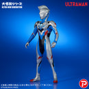 Ultraman Z Plex Daikaiju Series ULTRA NEW GENERATION Ultraman Z Original