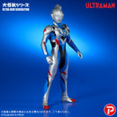 Ultraman Z Plex Daikaiju Series ULTRA NEW GENERATION Ultraman Z Original