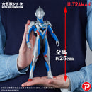Ultraman Z Plex Daikaiju Series ULTRA NEW GENERATION Ultraman Z Original