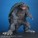 Gamera 2: Attack of Legion X-Plus Daiei 30cm Series Gamera (1996) Renewal Ver.