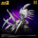 Gamera 2: Attack of Legion X-Plus 1/700 Scale Legion Plastic Model Kit