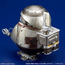 Juvenile X-Plus Archive Figure Tetra
