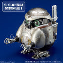 Juvenile X-Plus Archive Figure Tetra