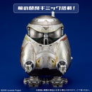 Juvenile X-Plus Archive Figure Tetra