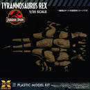 Jurassic Park X-Plus 1/35 Scale Tyrannosaurus Rex Plastic Model Kit (Resale)