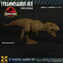 Jurassic Park X-Plus 1/35 Scale Tyrannosaurus Rex Plastic Model Kit (Resale)