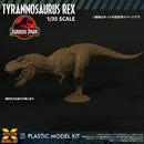 Jurassic Park X-Plus 1/35 Scale Tyrannosaurus Rex Plastic Model Kit (Resale)