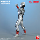 Ultraman Tiga Plex Daikaiju Series ULTRA NEW GENERATION Evil Tiga