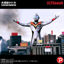 Ultraman Tiga Plex Daikaiju Series ULTRA NEW GENERATION Evil Tiga
