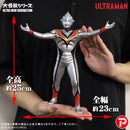 Ultraman Tiga Plex Daikaiju Series ULTRA NEW GENERATION Evil Tiga