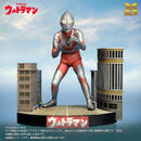 Ultraman X-Plus Non Scale Ultraman (A Type) Plastic Model Kit