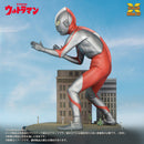 Ultraman X-Plus Non Scale Ultraman (A Type) Plastic Model Kit