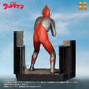 Ultraman X-Plus Non Scale Ultraman (A Type) Plastic Model Kit