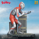 Ultraman X-Plus Non Scale Ultraman (A Type) Plastic Model Kit