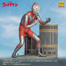 Ultraman X-Plus Non Scale Ultraman (A Type) Plastic Model Kit