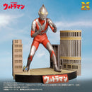 Ultraman X-Plus Non Scale Ultraman (A Type) Plastic Model Kit