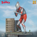 Ultraman X-Plus Non Scale Ultraman (A Type) Plastic Model Kit