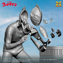 Ultraman X-Plus Non Scale Ultraman (A Type) Plastic Model Kit