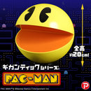 Pac-Man X-Plus Gigantic Series Pac-Man