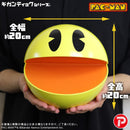 Pac-Man X-Plus Gigantic Series Pac-Man