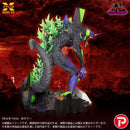 Godzilla Vs. Evangelion Plex Evangelion Test Type-01 G Awakened Form Plastic Model Kit
