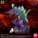 Godzilla Vs. Evangelion Plex Evangelion Test Type-01 G Awakened Form Plastic Model Kit